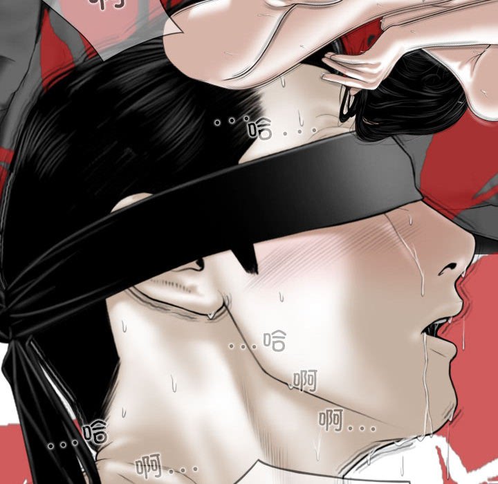 [韩国漫画] 女性友人 剧情,熟女人妻,巨乳大奶#[144P]-134