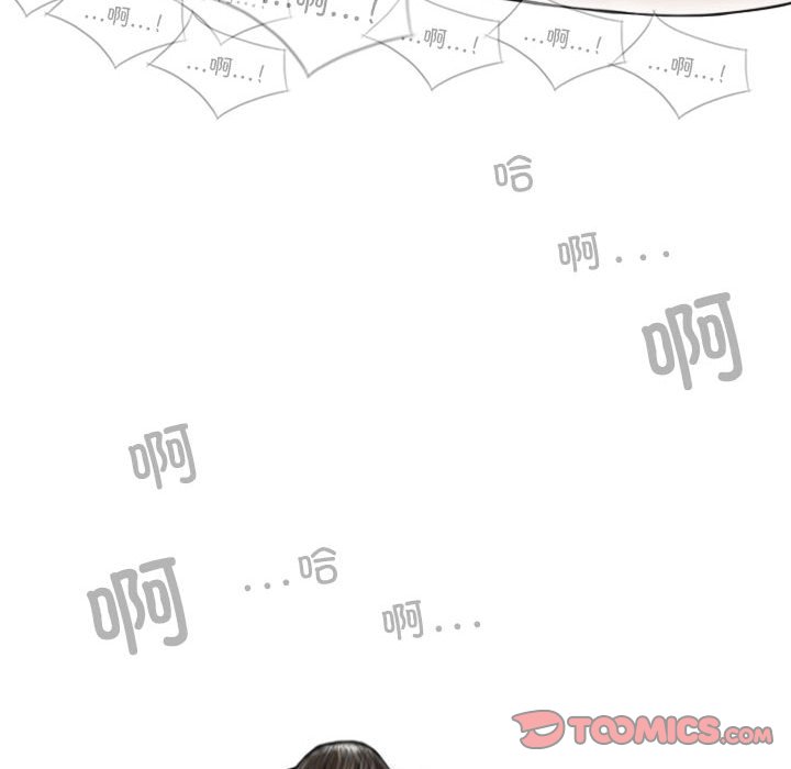 [韩国漫画] 女性友人 剧情,熟女人妻,巨乳大奶#[144P]-15
