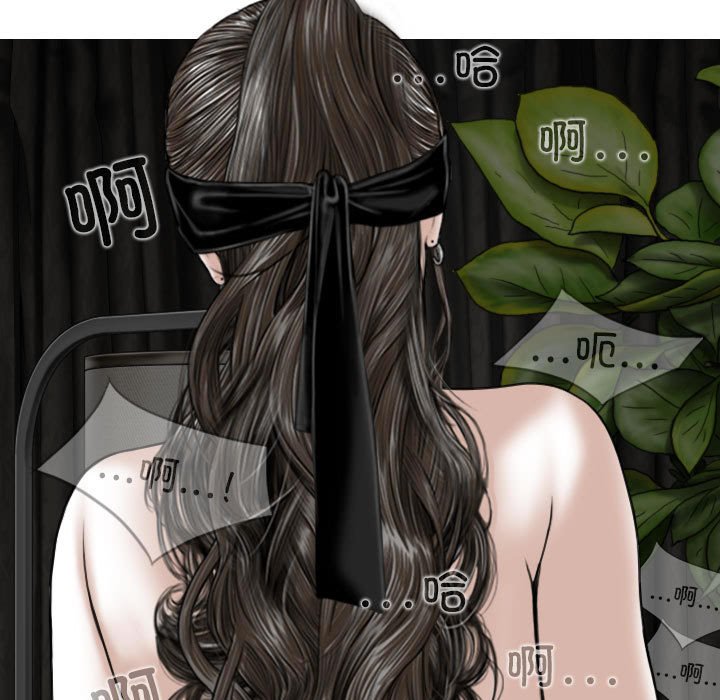 [韩国漫画] 女性友人 剧情,熟女人妻,巨乳大奶#[144P]-16