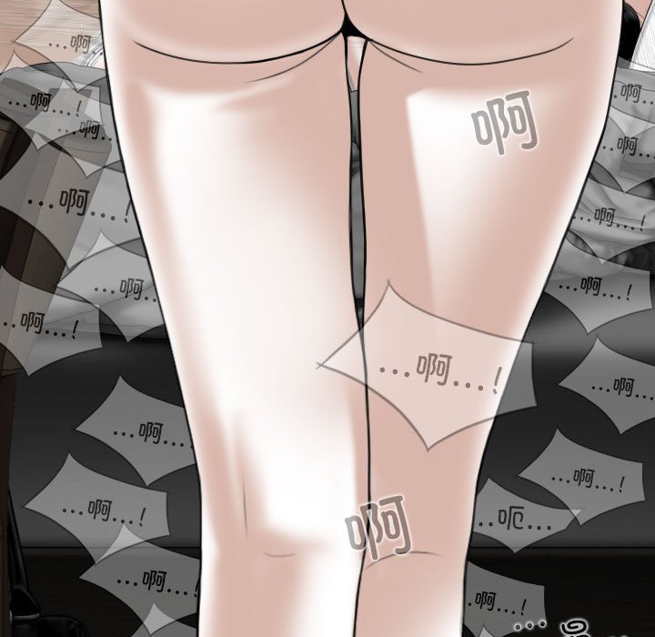 [韩国漫画] 女性友人 剧情,熟女人妻,巨乳大奶#[144P]-18