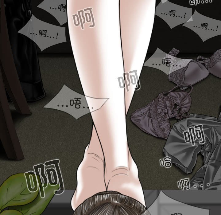 [韩国漫画] 女性友人 剧情,熟女人妻,巨乳大奶#[144P]-19