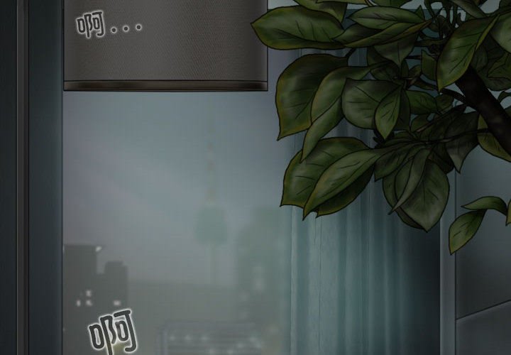 [韩国漫画] 女性友人 剧情,熟女人妻,巨乳大奶#[144P]-2