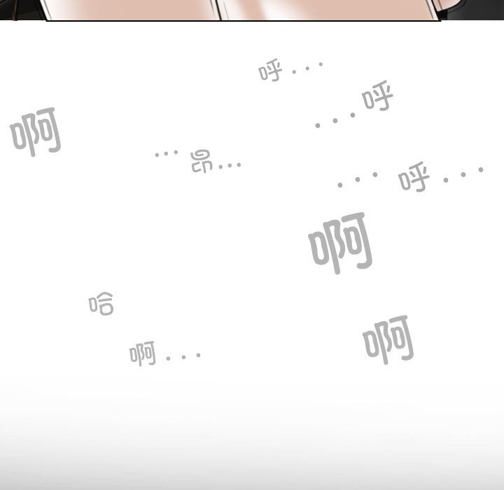 [韩国漫画] 女性友人 剧情,熟女人妻,巨乳大奶#[144P]-28