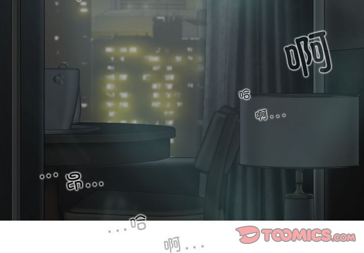 [韩国漫画] 女性友人 剧情,熟女人妻,巨乳大奶#[144P]-3