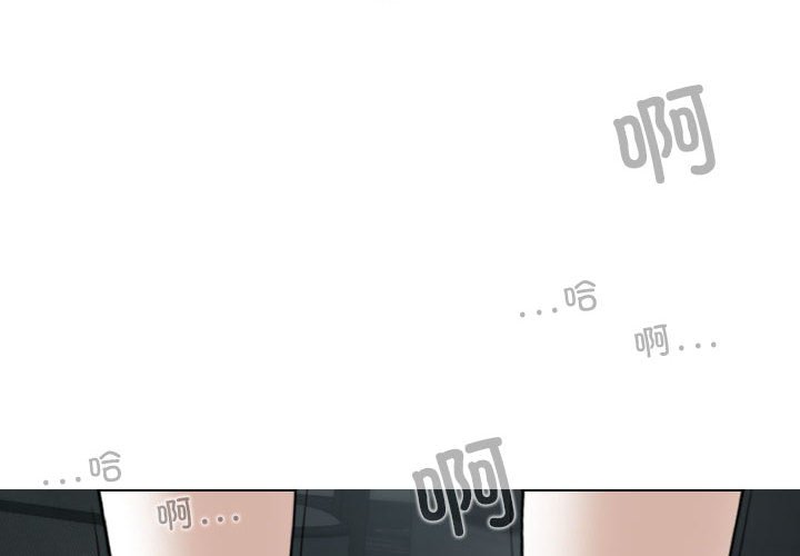 [韩国漫画] 女性友人 剧情,熟女人妻,巨乳大奶#[144P]-4