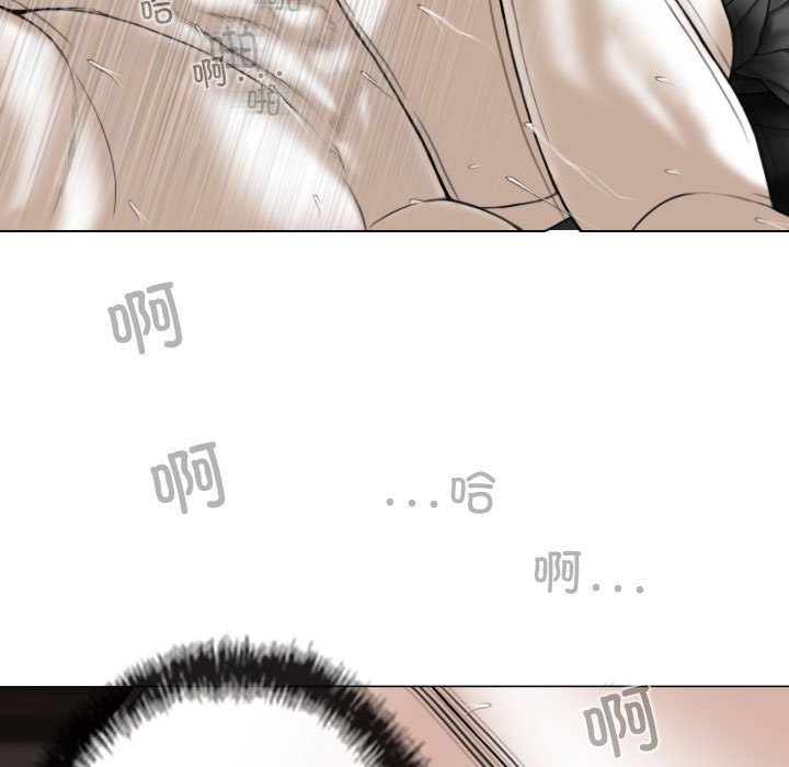 [韩国漫画] 女性友人 剧情,熟女人妻,巨乳大奶#[144P]-59