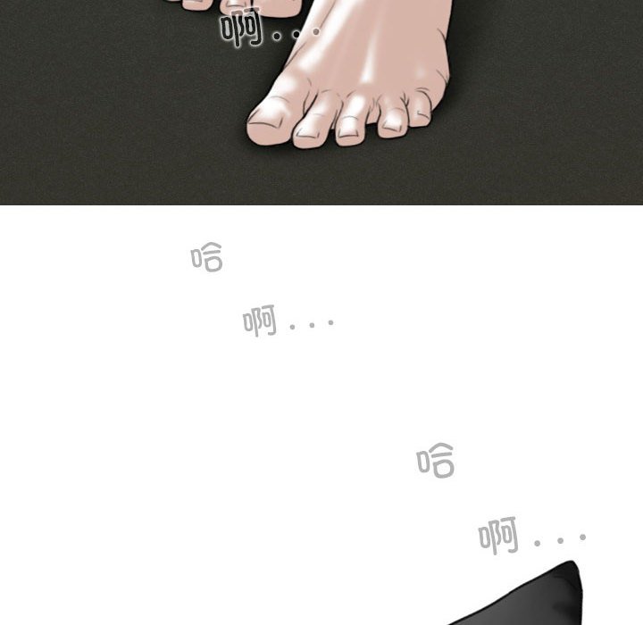 [韩国漫画] 女性友人 剧情,熟女人妻,巨乳大奶#[144P]-6