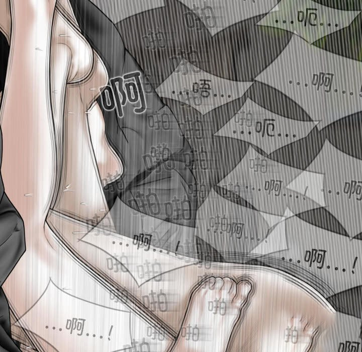 [韩国漫画] 女性友人 剧情,熟女人妻,巨乳大奶#[144P]-67