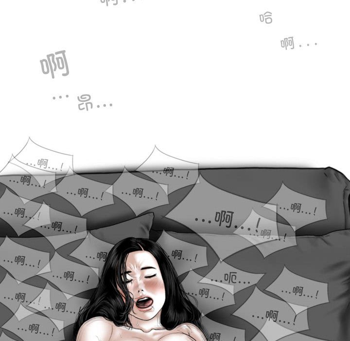 [韩国漫画] 女性友人 剧情,熟女人妻,巨乳大奶#[144P]-79