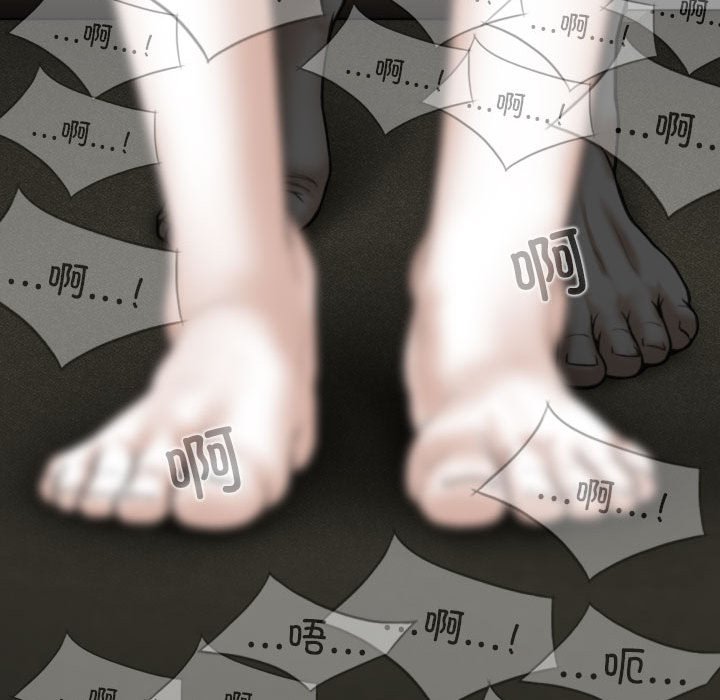 [韩国漫画] 女性友人 剧情,熟女人妻,巨乳大奶#[144P]-86