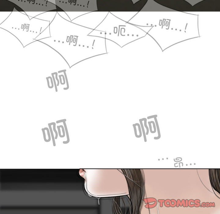[韩国漫画] 女性友人 剧情,熟女人妻,巨乳大奶#[144P]-87