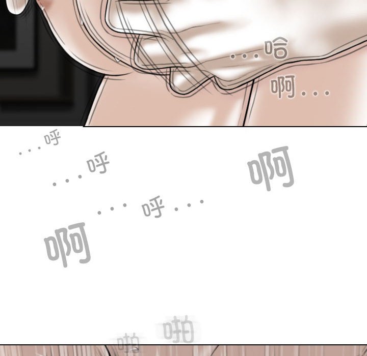 [韩国漫画] 女性友人 剧情,熟女人妻,巨乳大奶#[144P]-91