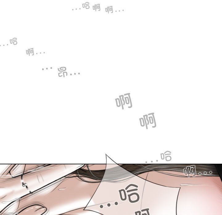 [韩国漫画] 女性友人 剧情,熟女人妻,巨乳大奶#[155P]-101