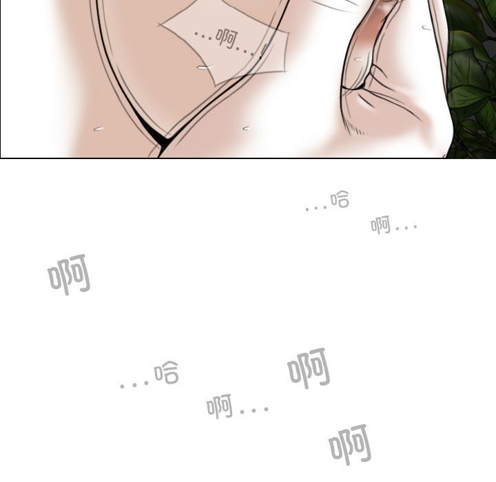 [韩国漫画] 女性友人 剧情,熟女人妻,巨乳大奶#[155P]-107