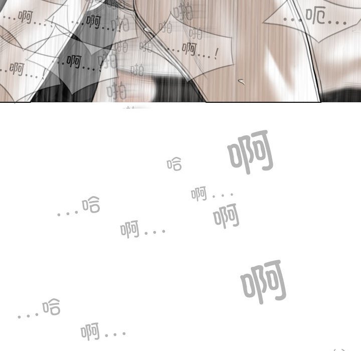 [韩国漫画] 女性友人 剧情,熟女人妻,巨乳大奶#[155P]-132