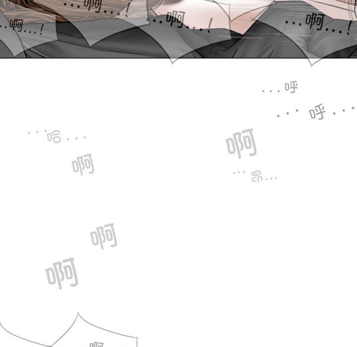 [韩国漫画] 女性友人 剧情,熟女人妻,巨乳大奶#[155P]-145