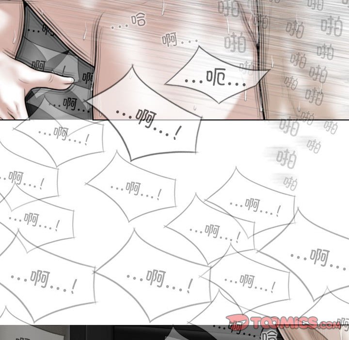 [韩国漫画] 女性友人 剧情,熟女人妻,巨乳大奶#[155P]-147