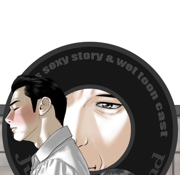 [韩国漫画] 女性友人 剧情,熟女人妻,巨乳大奶#[155P]-152