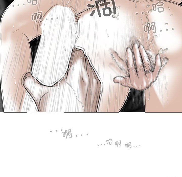 [韩国漫画] 女性友人 剧情,熟女人妻,巨乳大奶#[155P]-17