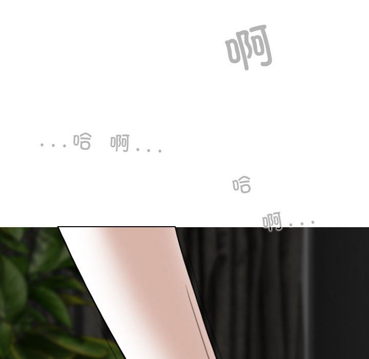 [韩国漫画] 女性友人 剧情,熟女人妻,巨乳大奶#[155P]-23