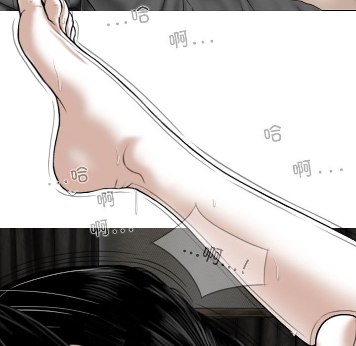 [韩国漫画] 女性友人 剧情,熟女人妻,巨乳大奶#[155P]-41