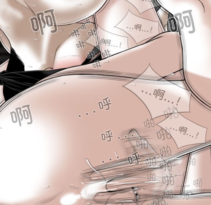 [韩国漫画] 女性友人 剧情,熟女人妻,巨乳大奶#[155P]-46