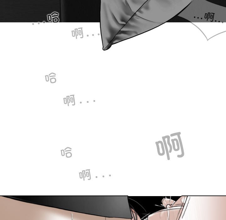 [韩国漫画] 女性友人 剧情,熟女人妻,巨乳大奶#[155P]-49