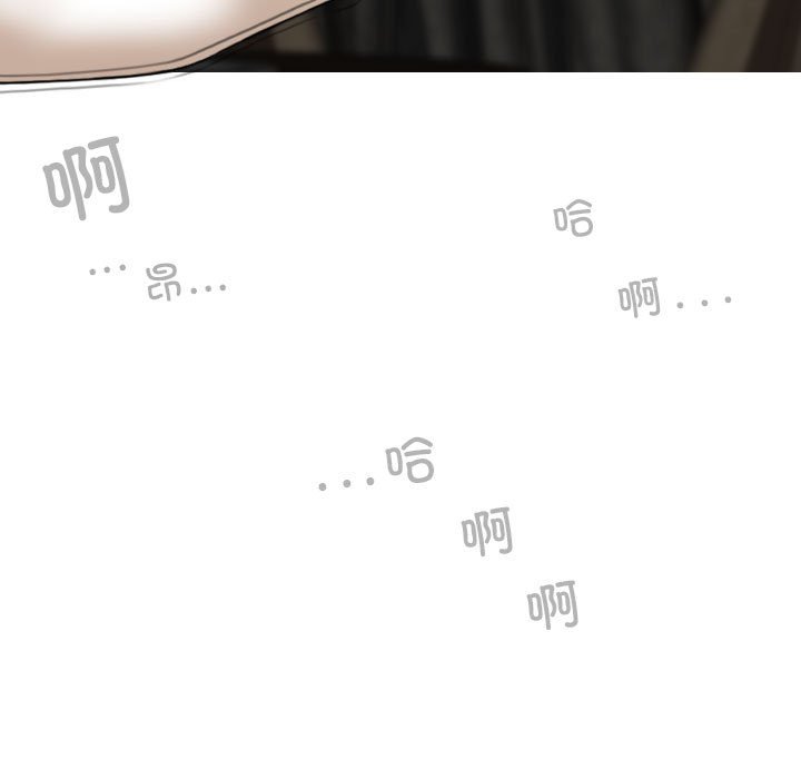 [韩国漫画] 女性友人 剧情,熟女人妻,巨乳大奶#[155P]-62