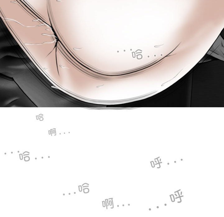 [韩国漫画] 女性友人 剧情,熟女人妻,巨乳大奶#[125P]-3