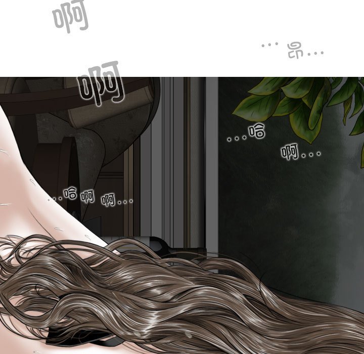 [韩国漫画] 女性友人 剧情,熟女人妻,巨乳大奶#[125P]-65