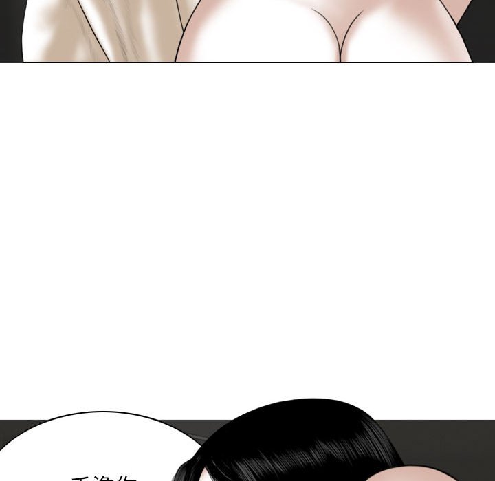 [韩国漫画] 女性友人 剧情,熟女人妻,巨乳大奶#[157P]-19