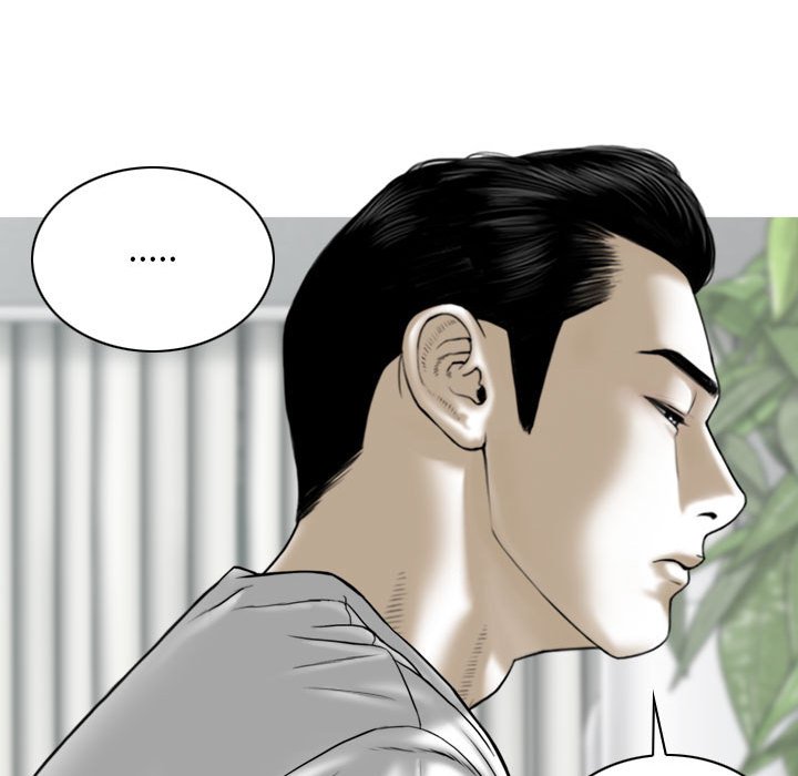 [韩国漫画] 女性友人 剧情,熟女人妻,巨乳大奶#[152P]-103