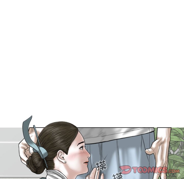 [韩国漫画] 女性友人 剧情,熟女人妻,巨乳大奶#[152P]-30