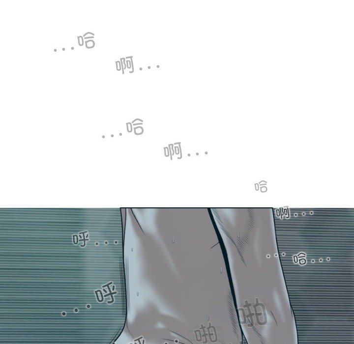 [韩国漫画] 女性友人 剧情,熟女人妻,巨乳大奶#[152P]-49