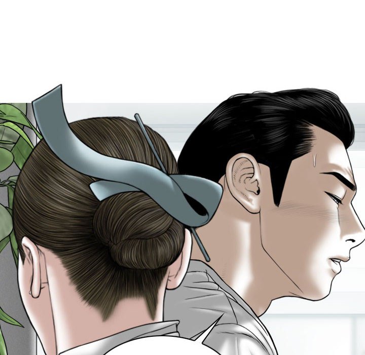 [韩国漫画] 女性友人 剧情,熟女人妻,巨乳大奶#[152P]-5