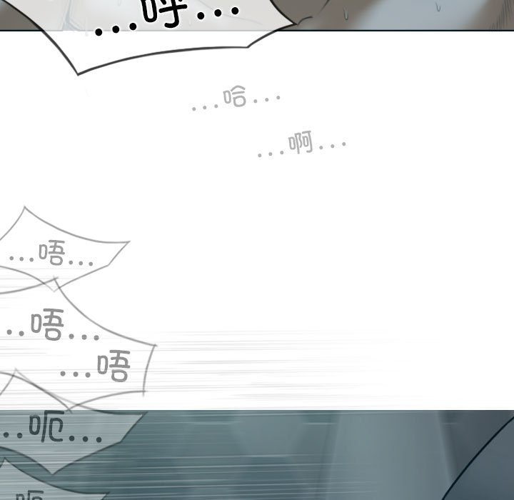 [韩国漫画] 女性友人 剧情,熟女人妻,巨乳大奶#[152P]-53