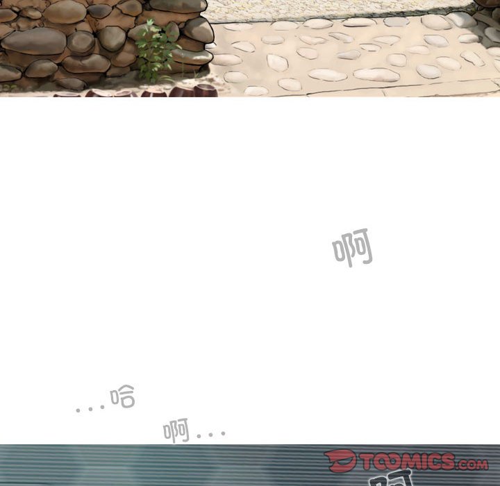 [韩国漫画] 女性友人 剧情,熟女人妻,巨乳大奶#[152P]-66