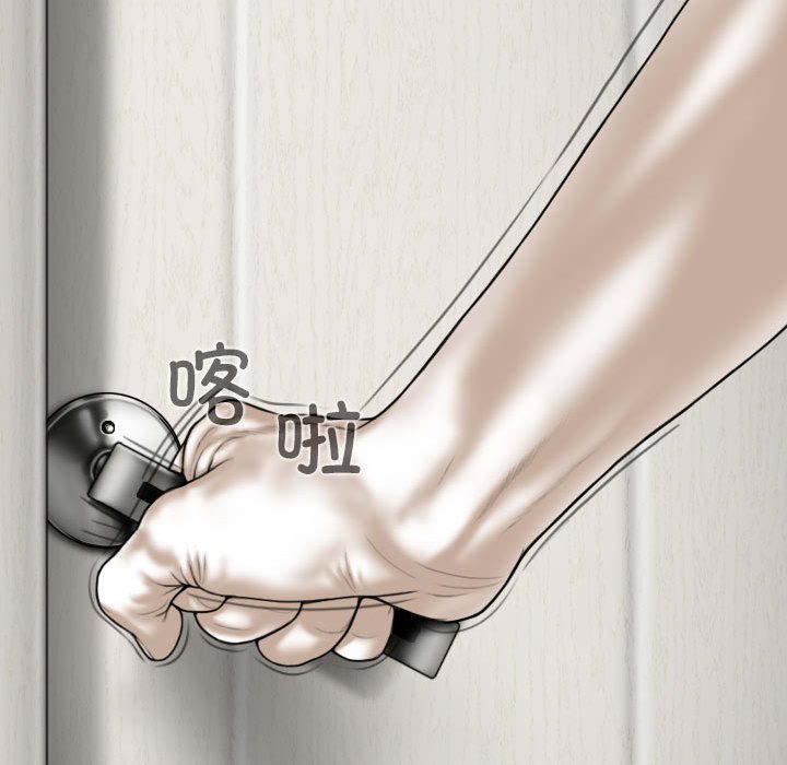 [韩国漫画] 女性友人 剧情,熟女人妻,巨乳大奶#[152P]-95