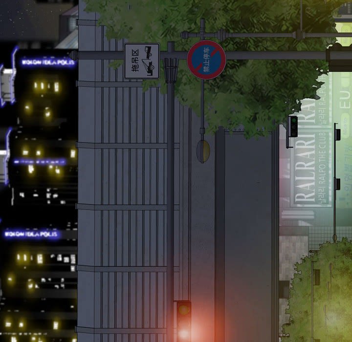 [韩国漫画] 女性友人 剧情,熟女人妻,巨乳大奶#[155P]-122