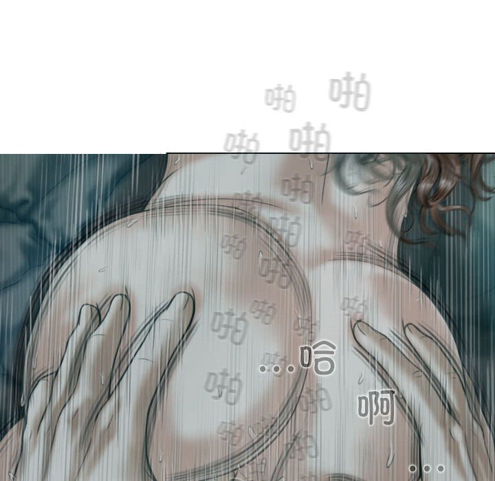 [韩国漫画] 女性友人 剧情,熟女人妻,巨乳大奶#[155P]-134