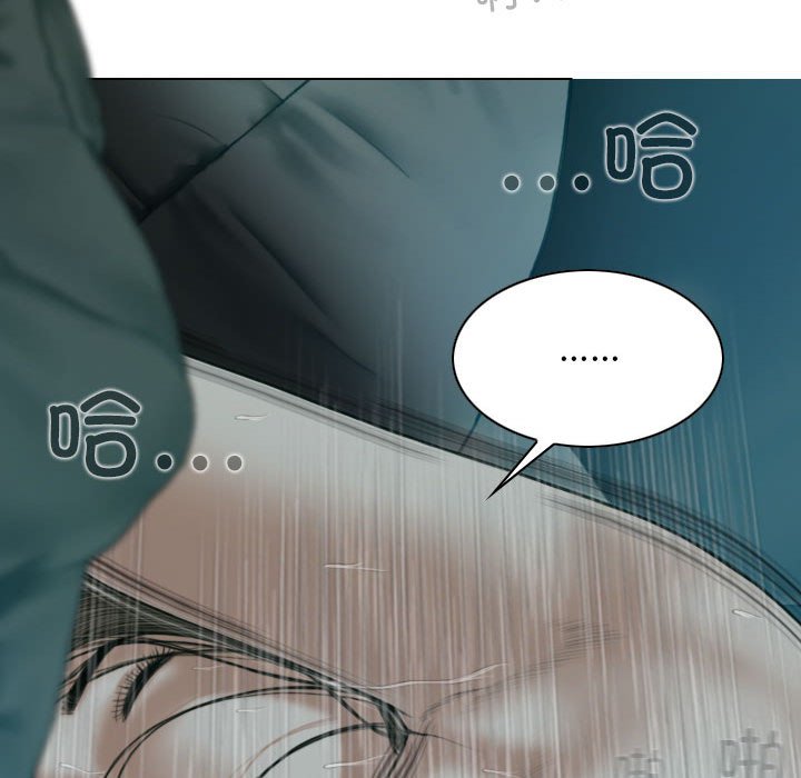 [韩国漫画] 女性友人 剧情,熟女人妻,巨乳大奶#[155P]-136