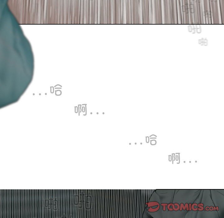 [韩国漫画] 女性友人 剧情,熟女人妻,巨乳大奶#[155P]-138