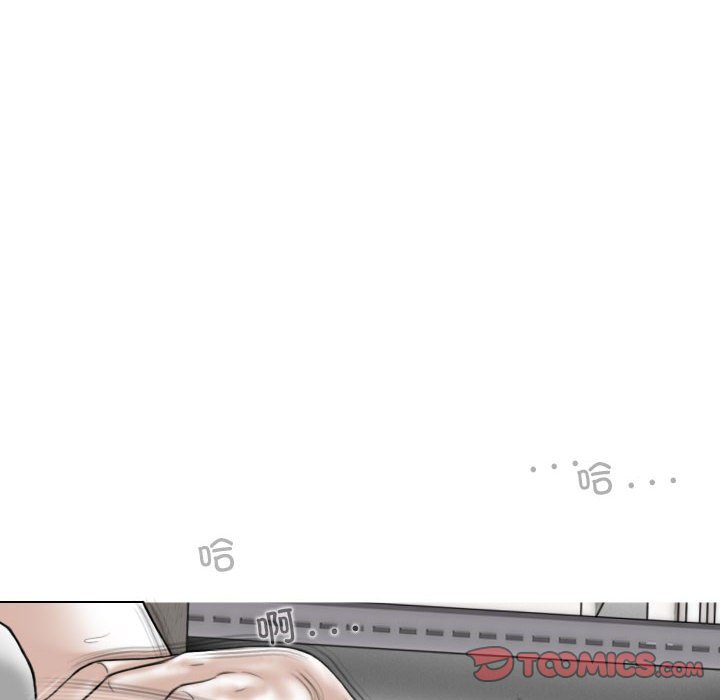 [韩国漫画] 女性友人 剧情,熟女人妻,巨乳大奶#[155P]-21