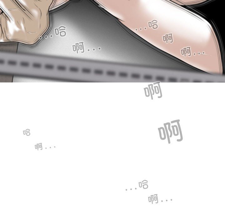 [韩国漫画] 女性友人 剧情,熟女人妻,巨乳大奶#[155P]-23