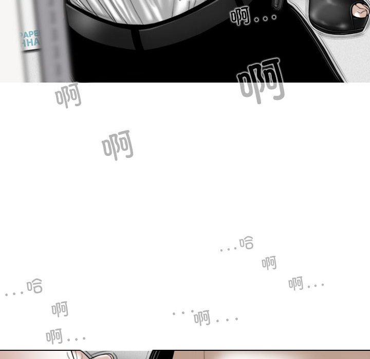 [韩国漫画] 女性友人 剧情,熟女人妻,巨乳大奶#[155P]-26