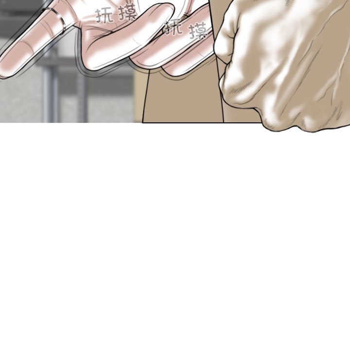 [韩国漫画] 女性友人 剧情,熟女人妻,巨乳大奶#[155P]-51