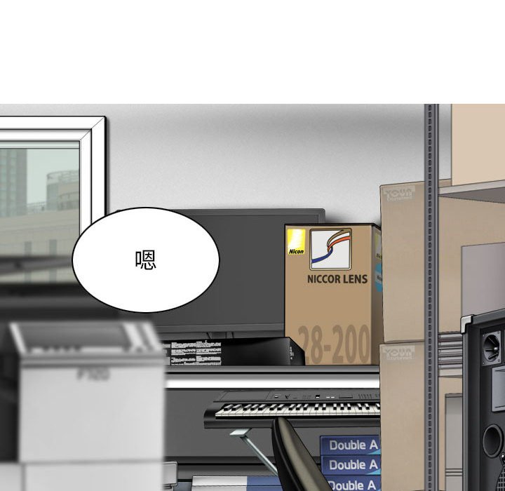 [韩国漫画] 女性友人 剧情,熟女人妻,巨乳大奶#[155P]-54