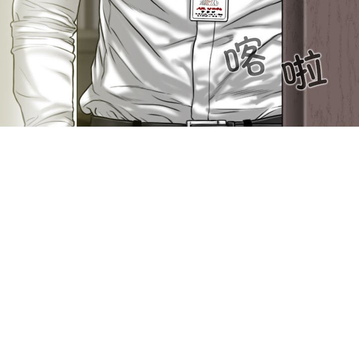 [韩国漫画] 女性友人 剧情,熟女人妻,巨乳大奶#[155P]-70