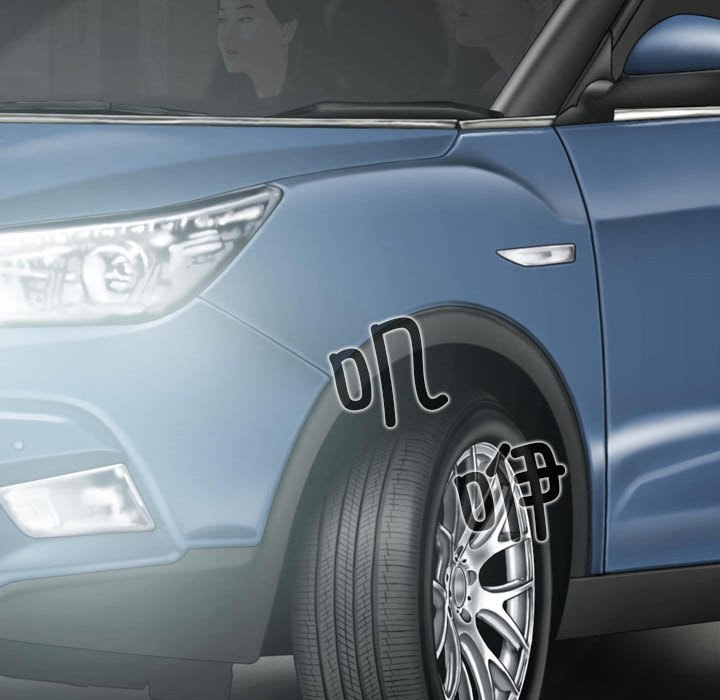 [韩国漫画] 女性友人 剧情,熟女人妻,巨乳大奶#[155P]-82