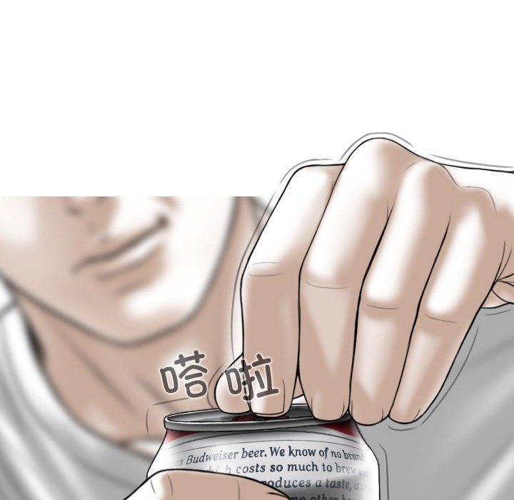 [韩国漫画] 女性友人 剧情,熟女人妻,巨乳大奶#[153P]-20